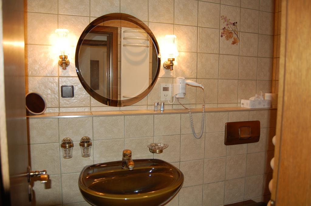Brockenblick Guest house 3*